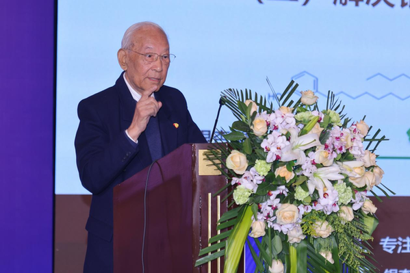 保健食品迎來里程碑時(shí)刻，銀杏葉口服液循證評(píng)價(jià)計(jì)劃啟動(dòng)